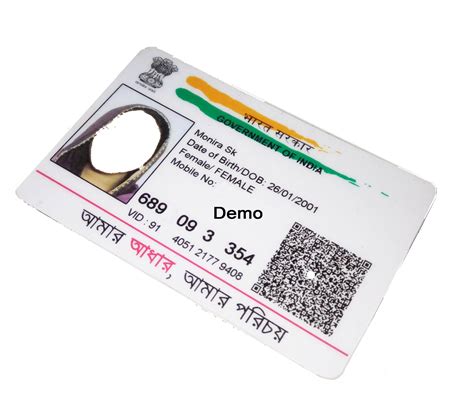 aadhar smart card printing|aadhaar card print download.